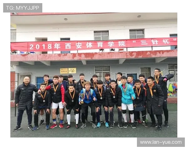 赛后分析:重庆足球队与西安足球队的战术灵活性与应变能力探讨