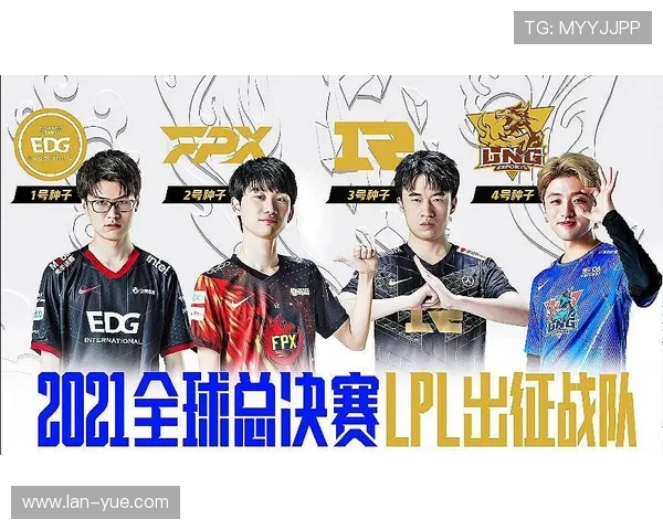 DOTA2战术分析：深入探讨WE战队的包夹策略与执行技巧